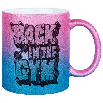 Back in the GYM, Κούπα Χρυσή/Μπλε Glitter, κεραμική, 330ml