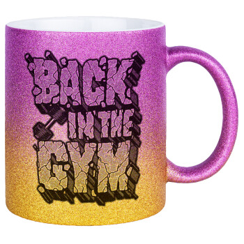 Back in the GYM, Κούπα Χρυσή/Ροζ Glitter, κεραμική, 330ml