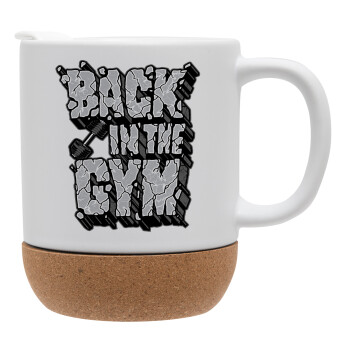 Back in the GYM, Ceramic coffee mug Cork (MAT), 330ml (1pcs)