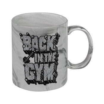 Back in the GYM, Mug ceramic marble style, 330ml