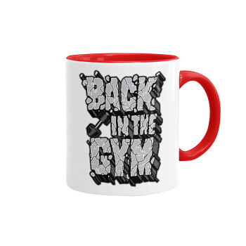Back in the GYM, Mug colored red, ceramic, 330ml