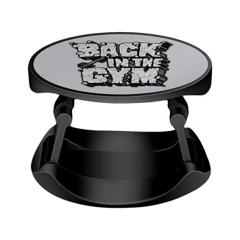 Back in the GYM, Phone Holders Stand  Stand Βάση Στήριξης Κινητού στο Χέρι