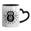 Mug heart black handle, ceramic, 330ml