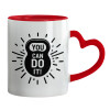 Mug heart red handle, ceramic, 330ml