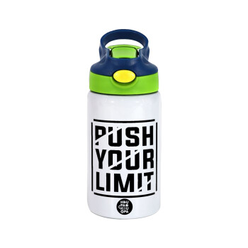 Push your limit, Children's hot water bottle, stainless steel, with safety straw, green, blue (350ml)