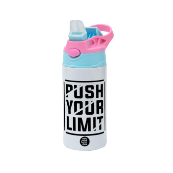 Push your limit, Children's hot water bottle, stainless steel, with safety straw, Pink/BlueCiel (360ml) BPA FREE