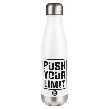 Push your limit, Metal mug thermos White (Stainless steel), double wall, 500ml