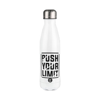Push your limit, Metal mug thermos White (Stainless steel), double wall, 500ml