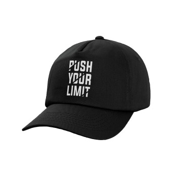 Push your limit, Adult Baseball Cap, 100% Cotton, Black (COTTON, ADULT, UNISEX, ONE SIZE)