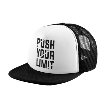 Push your limit, Καπέλο παιδικό Soft Trucker με Δίχτυ ΜΑΥΡΟ/ΛΕΥΚΟ (POLYESTER, ΠΑΙΔΙΚΟ, ONE SIZE)