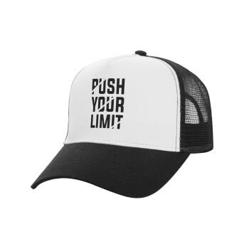 Push your limit, Adult Structured Trucker Hat, with Mesh, WHITE/BLACK (100% COTTON, ADULT, UNISEX, ONE SIZE)