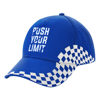 Push your limit, Adult Ultimate BLUE RACING Cap, (100% COTTON DRILL, ADULT, UNISEX, ONE SIZE)