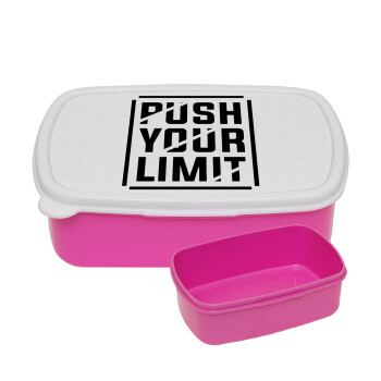 Push your limit, ΡΟΖ παιδικό δοχείο φαγητού (lunchbox) πλαστικό (BPA-FREE) Lunch Βox M18 x Π13 x Υ6cm