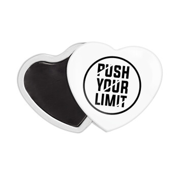 Push your limit, Μαγνητάκι καρδιά (57x52mm)