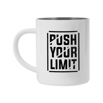 Push your limit, Mug Stainless steel double wall 300ml