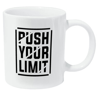 Push your limit, Κούπα Giga, κεραμική, 590ml