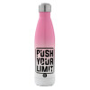 Metal mug thermos Pink/White (Stainless steel), double wall, 500ml