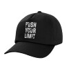 Adult Baseball Cap, 100% Cotton, Black (COTTON, ADULT, UNISEX, ONE SIZE)