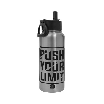 Push your limit, Metal mug thermo Silver with Straw and Spout Lid (Stainless steel), double wall, 950ml