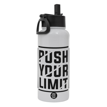 Push your limit, Metal mug thermo White with Straw and Spout Lid (Stainless steel), double wall, 950ml