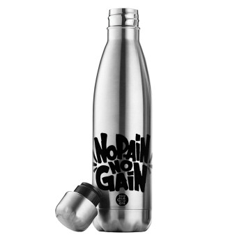 No pain no gain, Inox (Stainless steel) double-walled metal mug, 500ml