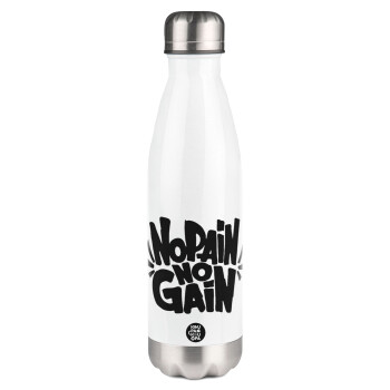 No pain no gain, Metal mug thermos White (Stainless steel), double wall, 500ml