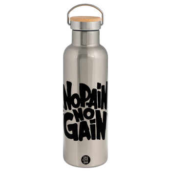 No pain no gain, Stainless steel Silver with wooden lid (bamboo), double wall, 750ml