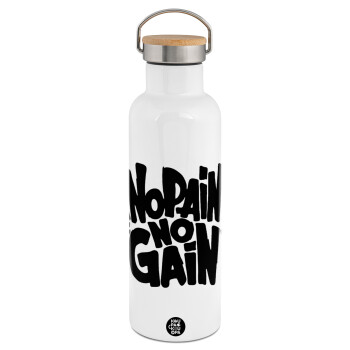 No pain no gain, Μεταλλικό παγούρι θερμός (Stainless steel) Λευκό με ξύλινο καπακι (bamboo), διπλού τοιχώματος, 750ml