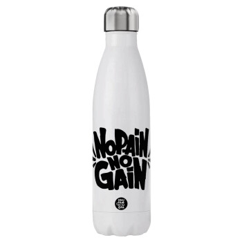 No pain no gain, Stainless steel, double-walled, 750ml