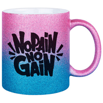 No pain no gain, Κούπα Χρυσή/Μπλε Glitter, κεραμική, 330ml