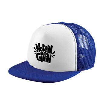 No pain no gain, Child's Soft Trucker Hat with Blue/White Mesh (POLYESTER, CHILD, ONE SIZE)