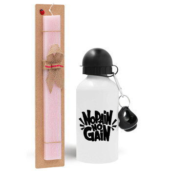 No pain no gain, Easter Set, metallic aluminum bottle (500ml) & aromatic flat Easter candle (30cm) (PINK)