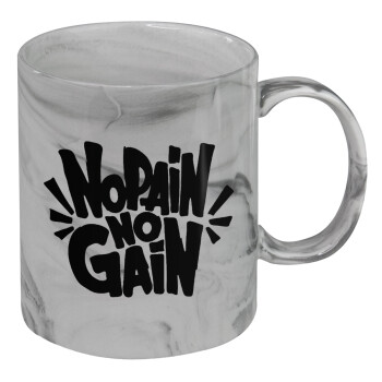 No pain no gain, Mug ceramic marble style, 330ml