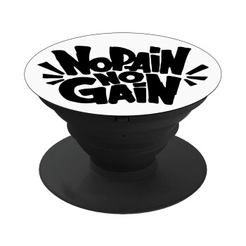 No pain no gain, Phone Holders Stand  Black Hand-held Mobile Phone Holder