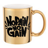 Mug ceramic, gold mirror, 330ml