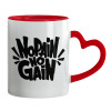 Mug heart red handle, ceramic, 330ml