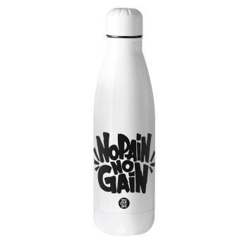 No pain no gain, Metal mug thermos (Stainless steel), 500ml