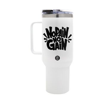 No pain no gain, Mega Tumbler με καπάκι, διπλού τοιχώματος (θερμό) 1,2L