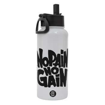 No pain no gain, Metal mug thermo White with Straw and Spout Lid (Stainless steel), double wall, 950ml