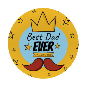 King, Best dad ever, Mousepad Στρογγυλό 20cm