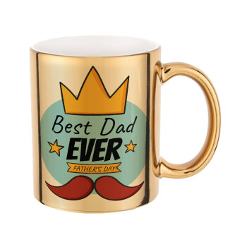 King, Best dad ever, Mug ceramic, gold mirror, 330ml