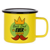 Metallic enamel MATT Yellow cup 360ml