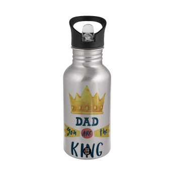 Dad you are the King, Παγούρι νερού Ασημένιο με καλαμάκι, ανοξείδωτο ατσάλι 500ml