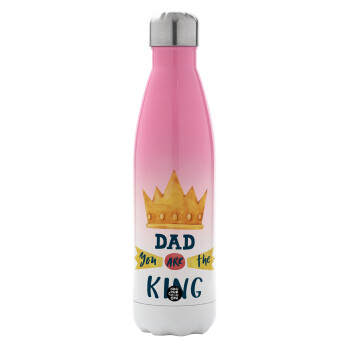 Dad you are the King, Μεταλλικό παγούρι θερμός Ροζ/Λευκό (Stainless steel), διπλού τοιχώματος, 500ml