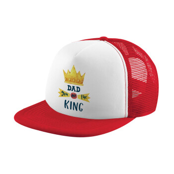 Dad you are the King, Καπέλο παιδικό Soft Trucker με Δίχτυ ΚΟΚΚΙΝΟ/ΛΕΥΚΟ (POLYESTER, ΠΑΙΔΙΚΟ, ONE SIZE)