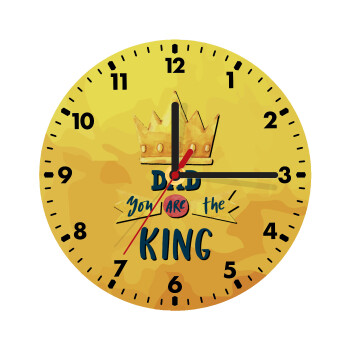 Dad you are the King, Wooden wall clock (20cm)