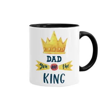 Dad you are the King, Κούπα χρωματιστή μαύρη, κεραμική, 330ml
