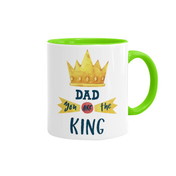 Dad you are the King, Κούπα χρωματιστή βεραμάν, κεραμική, 330ml