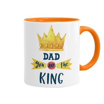 Dad you are the King, Κούπα χρωματιστή πορτοκαλί, κεραμική, 330ml