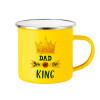 Yellow Enamel Metallic Cup 360ml